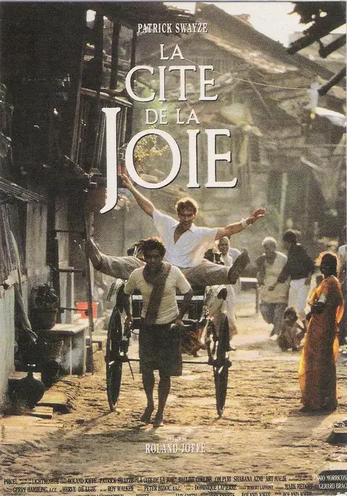 영화 '시티오브조이' - 지옥에서 찾은 기쁨의 도시