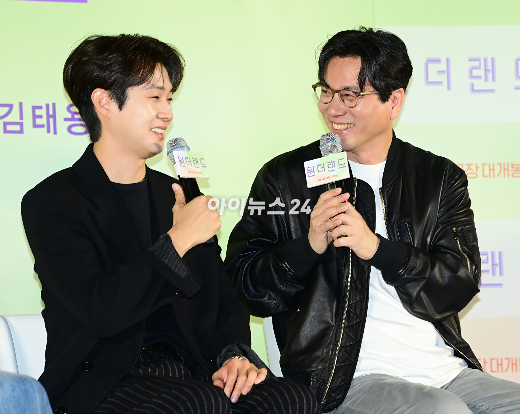 배우 최우식과 김태용 감독이 9일 오전 서울 용산구 CGV 용산아이파크몰에서 열린 영화 '원더랜드'(감독 김태용) 제작보고회에 참석하고 있다. [사진=정소희 기자]