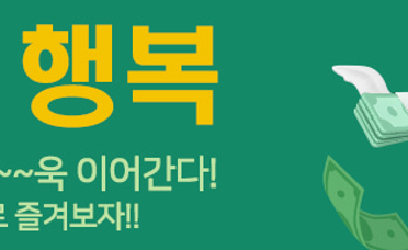 50대 여성의류 쇼핑몰