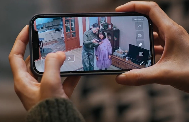 영화 홈캠 쿠키영상 줄거리 관람후기