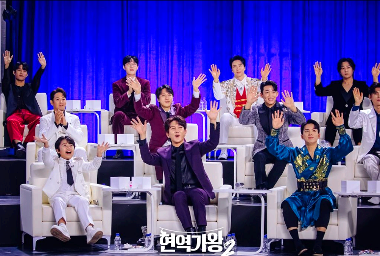 현역가왕 2