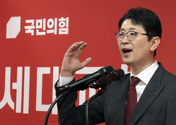 주진우 의원의 사과 요구 물타기 발언 관련 이미지 1