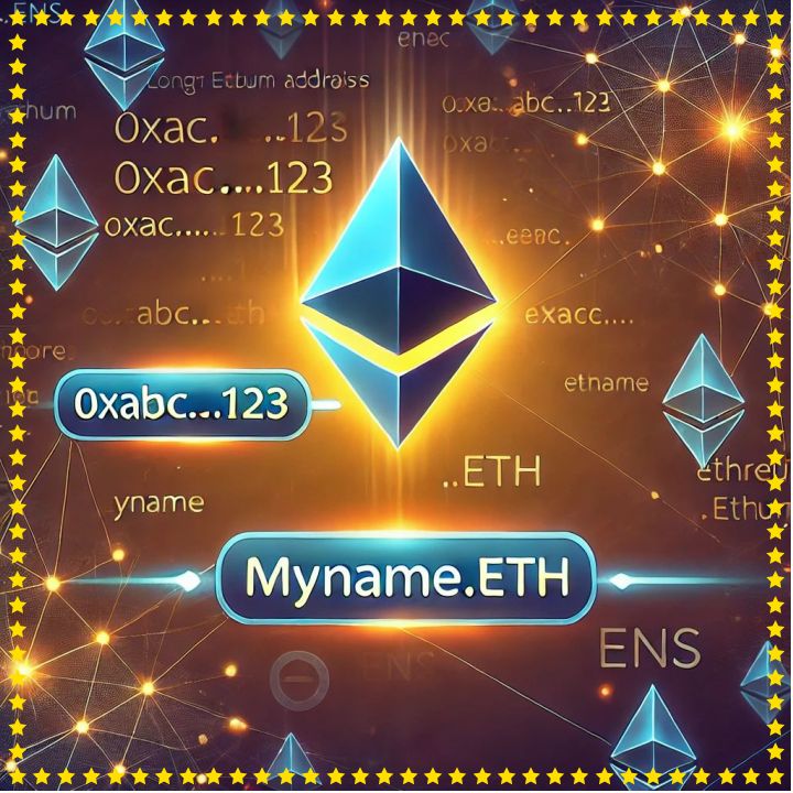이더리움 네임 서비스(Ethereum Name Service, ENS)