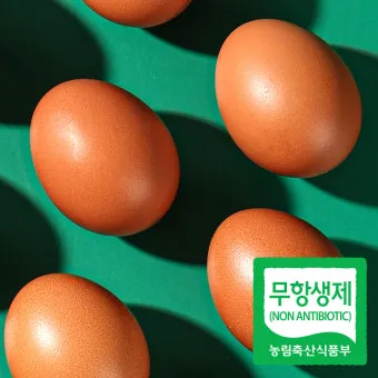 계란 삶는 꿀팁 찜기 껍질 잘 벗겨지는 꿀팁_8