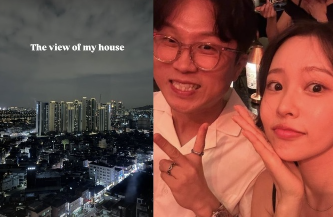 박성광-아내-이솔이-집
