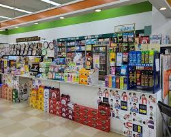 내근처 24시 약국 찾는 방법