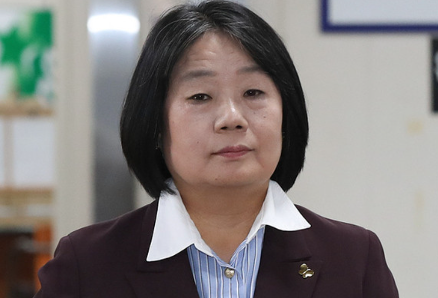 윤미향 국회의원 프로필