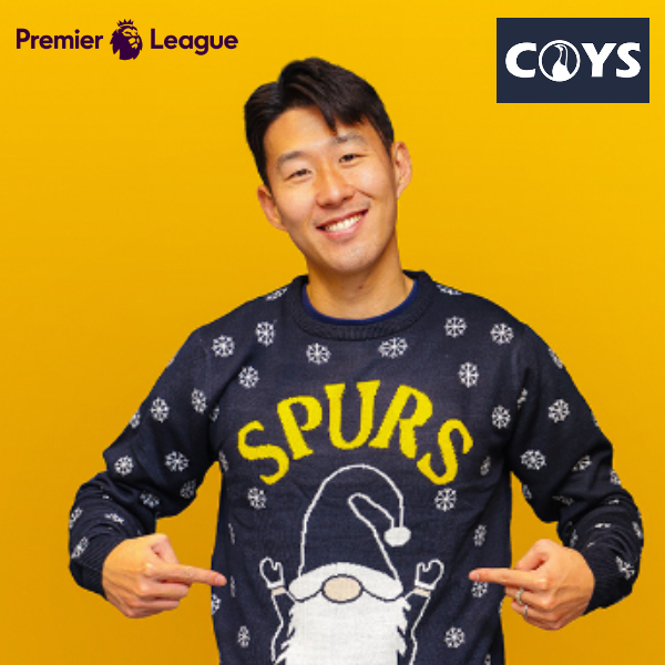 손흥민 경기일정