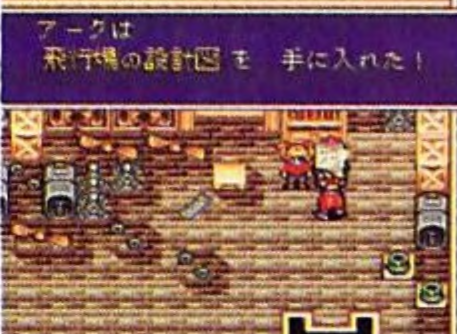 다른 이벤트가 너무 진행되어 있으면 받을 수 없게 될 수도 있습니다.