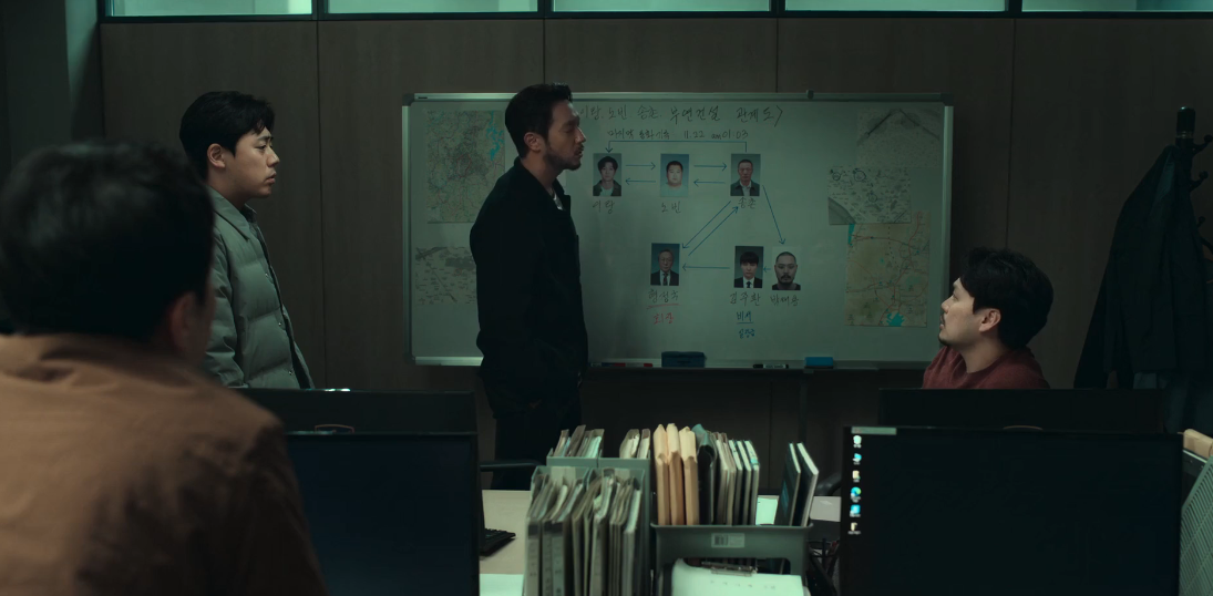 살인자 o난감 6회