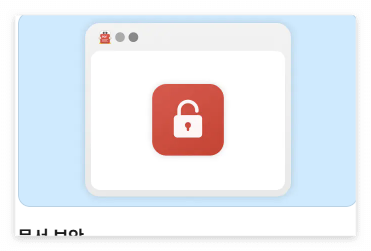 알pdf 무료 다운로드 안내