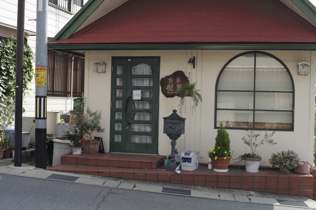 한여름의 판타지아