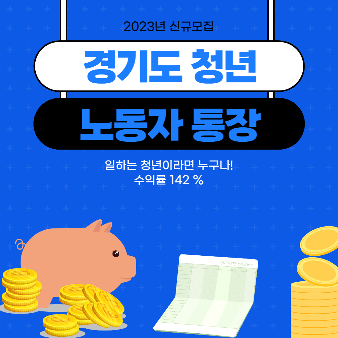 청년