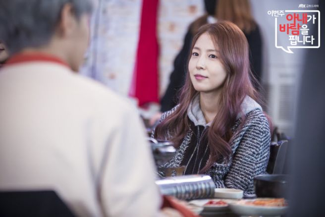 주원 프로필