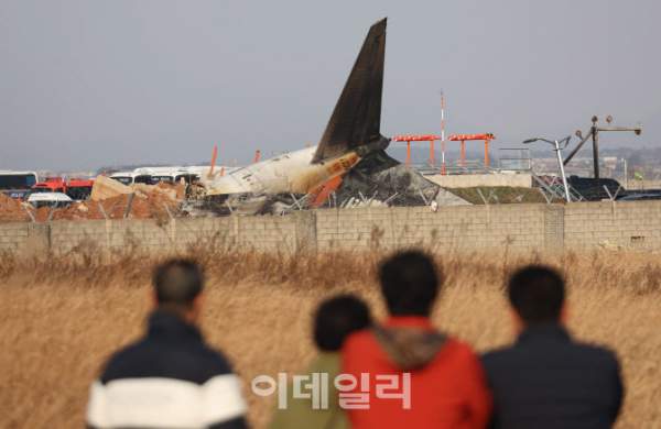 박수영 국회의원 