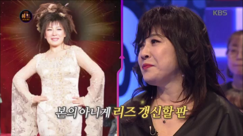 노사연 리즈시절