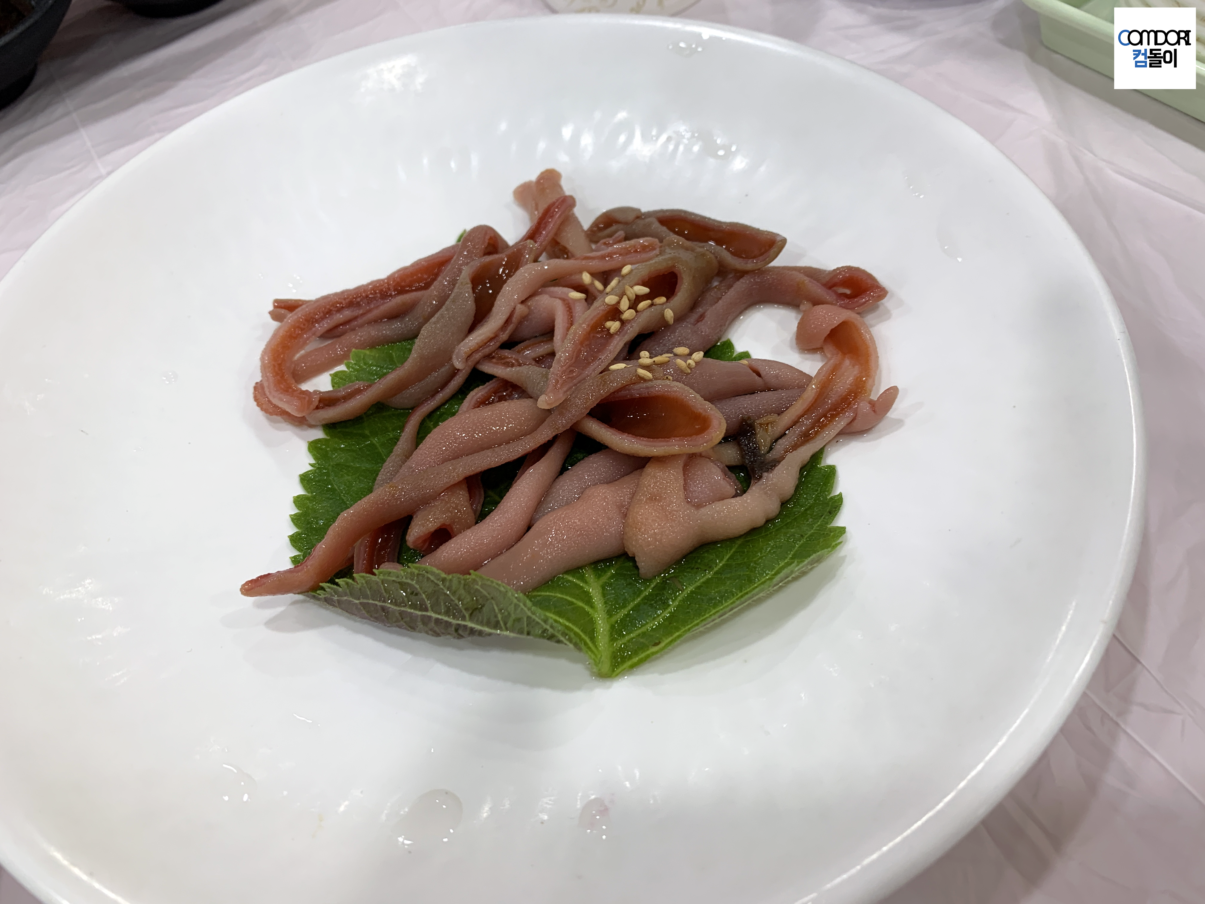 개불