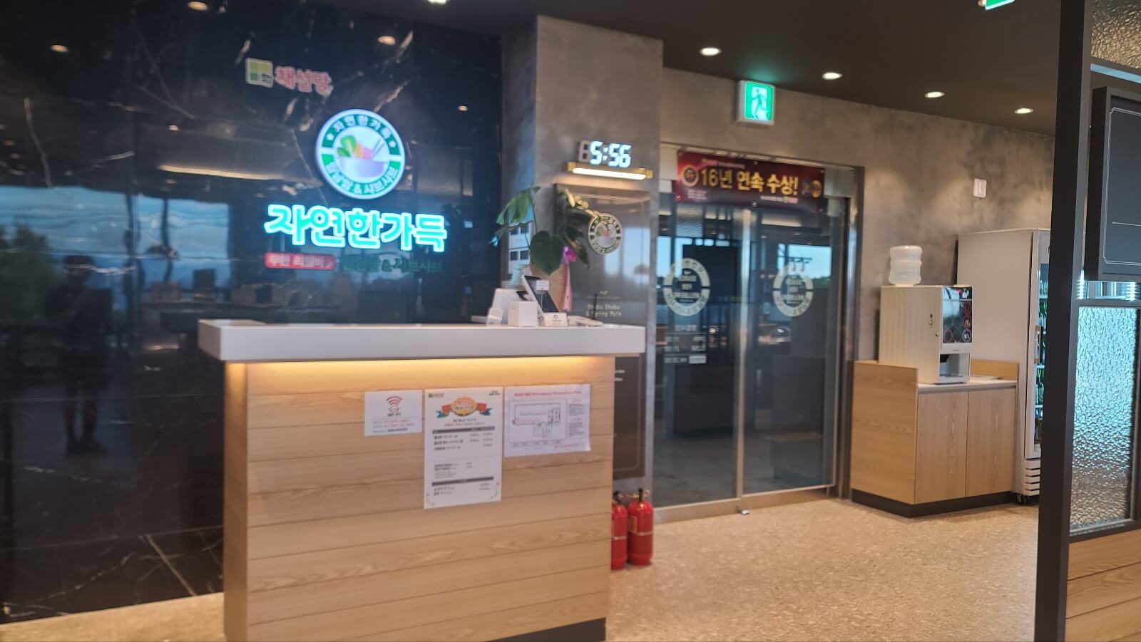 3층1