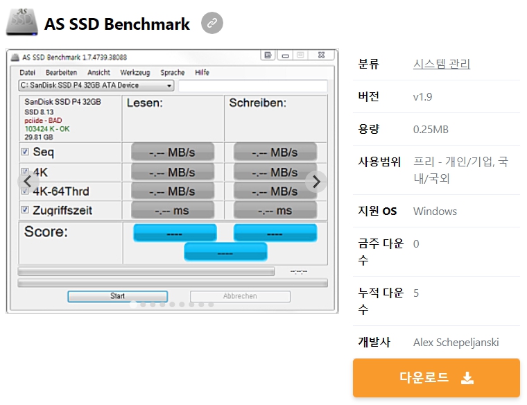 AS-SSD-Benchmark