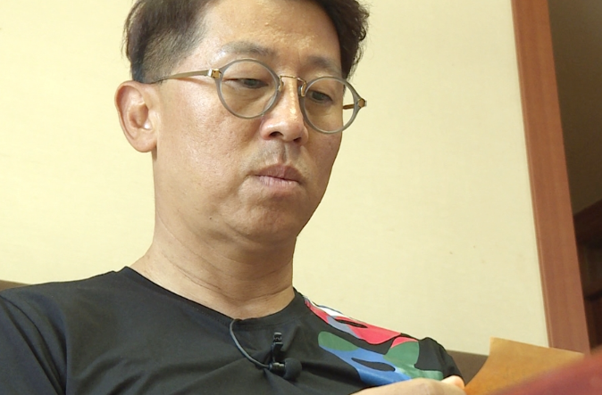 최홍림 아내 도경민