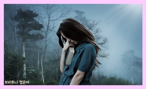 노이로제 증상 사진