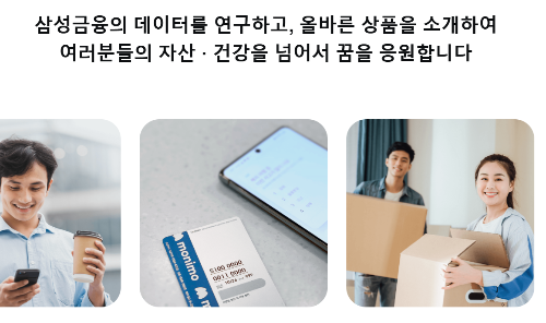 모니모앱