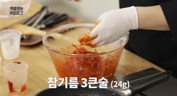 진미채볶음-황금레시피5