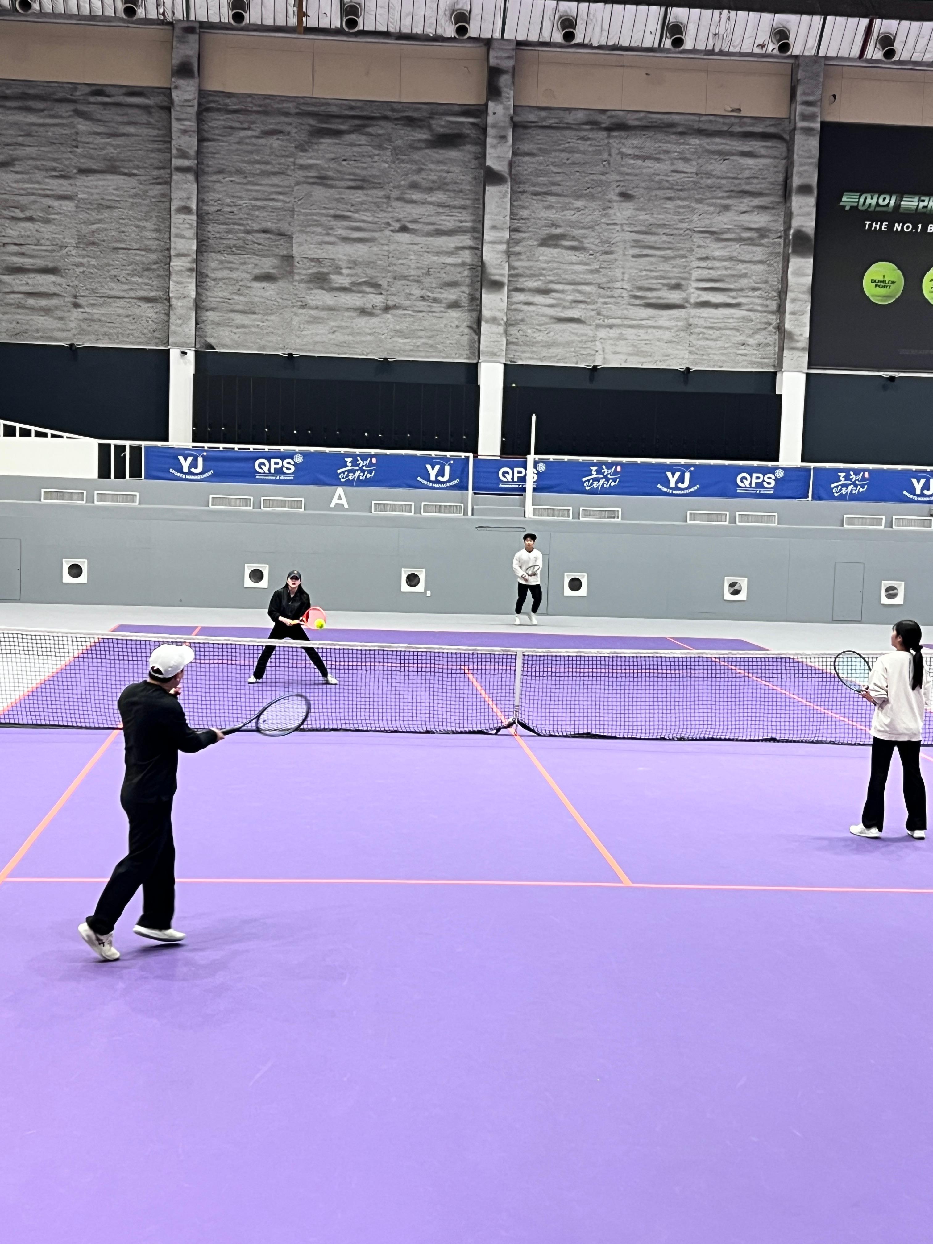 KBS스포츠월드 실내테니스장