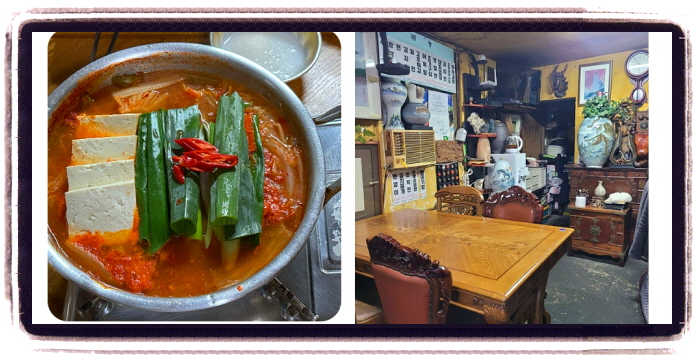 생생정보 할매밥됩니까 김치찌개 전 후기