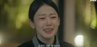 마이 유스 출연진 등장인물 인물관계도 줄거리 기본정보는 총정리_20