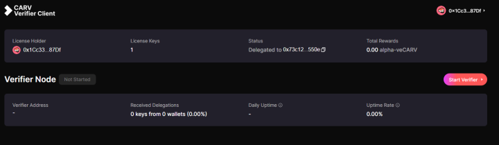카브 노드 확인 및 검증을 위한 창