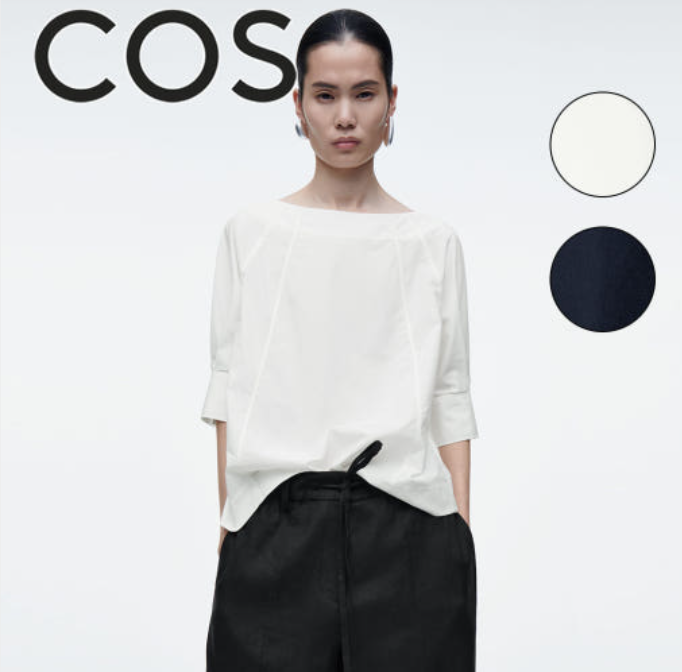 COS 볼류미너스 보트넥 코튼 블라우스