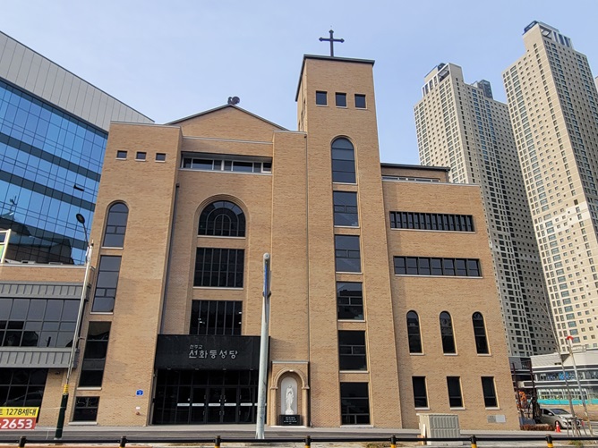 대전 선화동성당