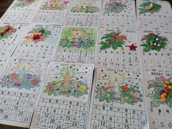 성인 축일 달력: 365일 함께하는 거룩한 친구들_23