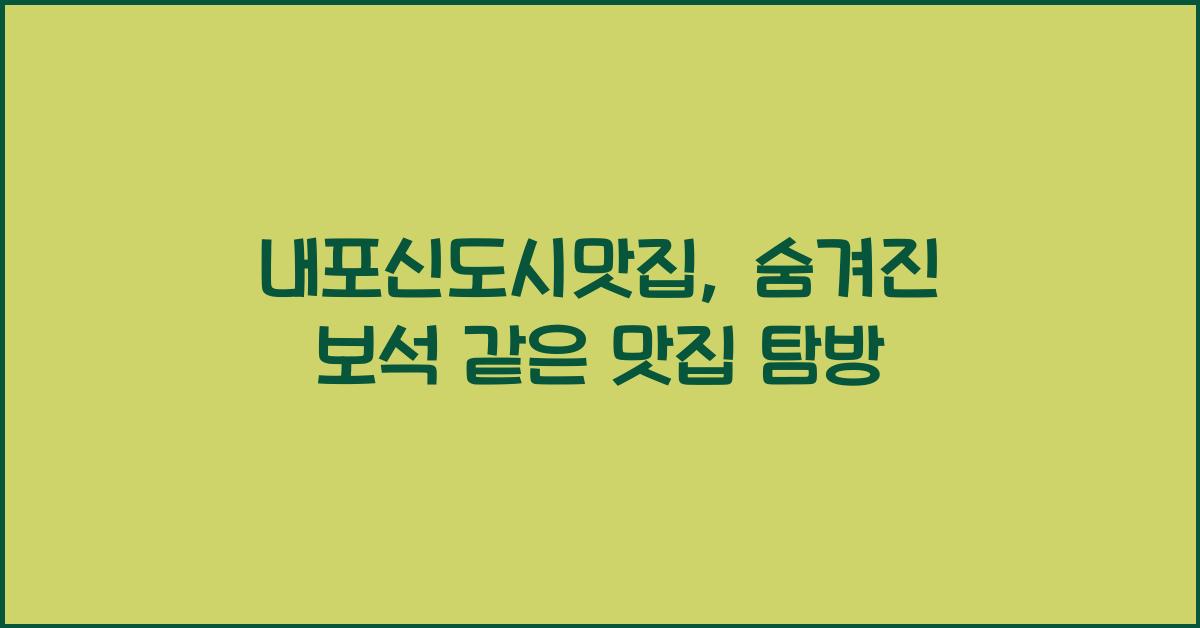 λ΄ν¬μ λμλ§μ§