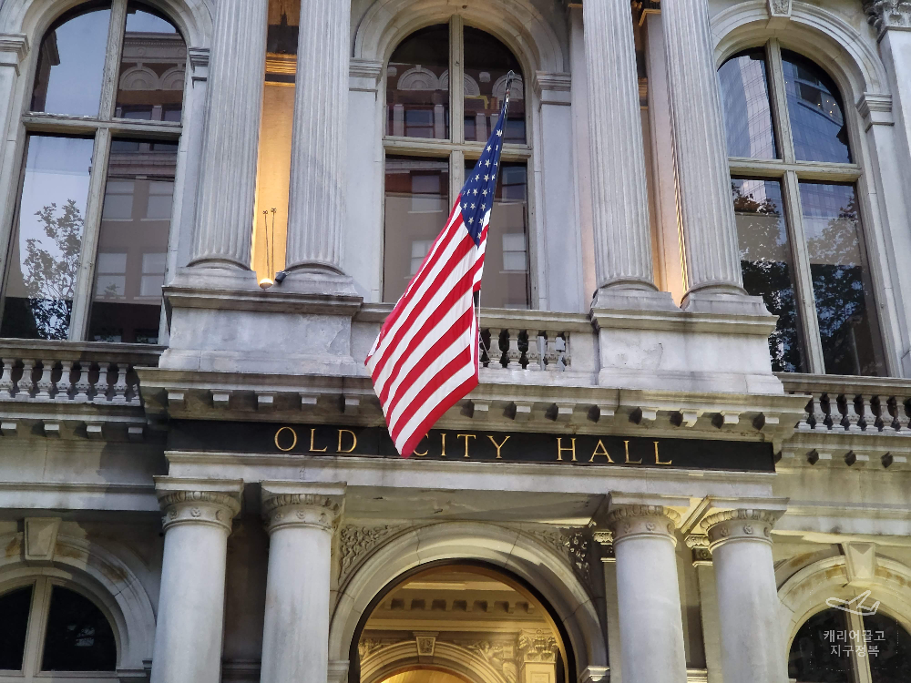 Boston Freedom Trail