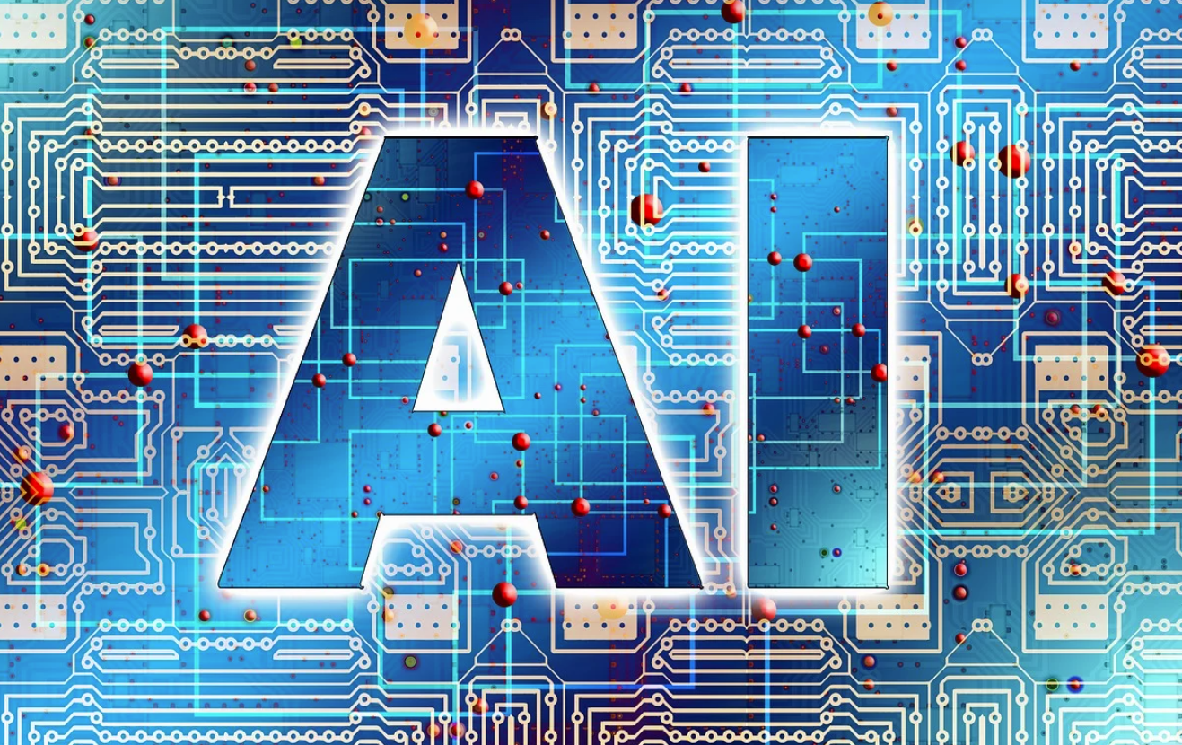 인공지능(AI) 기본법