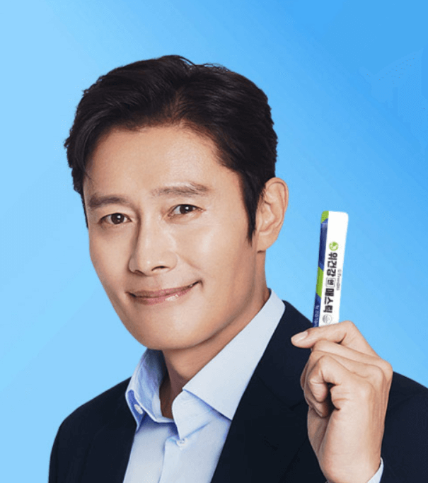 이병헌 프롬바이오 위건강엔 매스틱 가격&amp;#44; 효능&amp;#44; 부작용&amp;#44; 후기