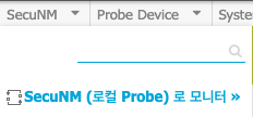 PRTG-Monitoring Navigation-improve-group(W).png