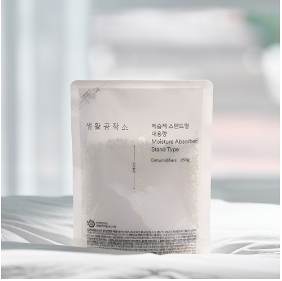 여름철 제습제 추천 BEST 5 - 생활공작소 제습제 스탠드형