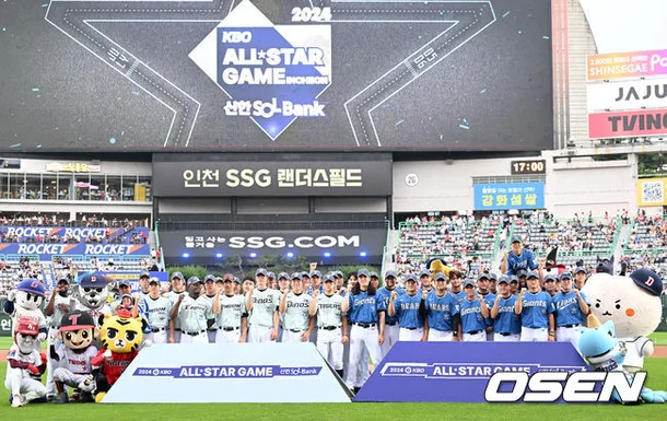 kbo 올스타전 중계 