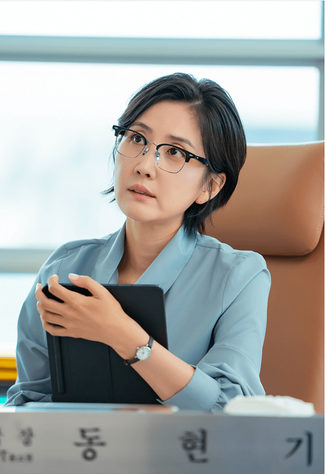 오늘도 매진했습니다 출연진 동현기 역의 신동미