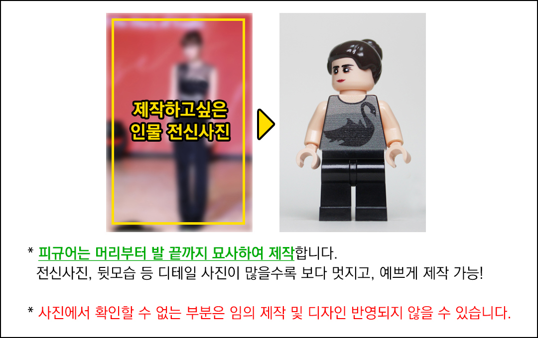 설 선물세트 추천_미니멀스냅