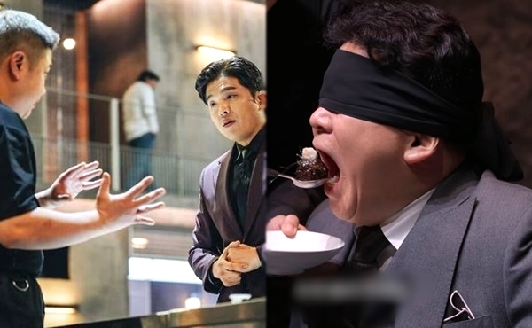 흑백요리사 시즌 2