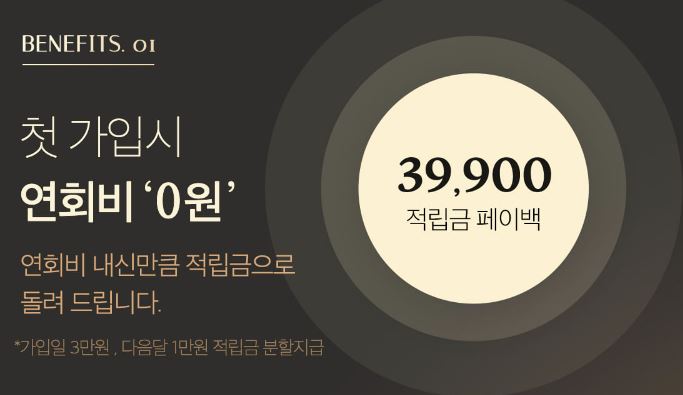 메디큐브콜라겐랩핑