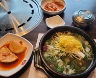 한우원기탕