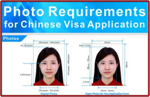 중국-비자-신청-시-사진-규격