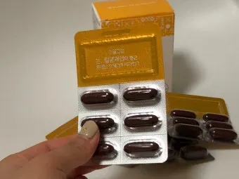 루테인 선물 지아잔틴 아스타잔틴 오메가3 눈건강 복합영양 설계 방법_11