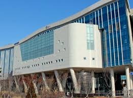 출국납부금환급서비스 홈페이지