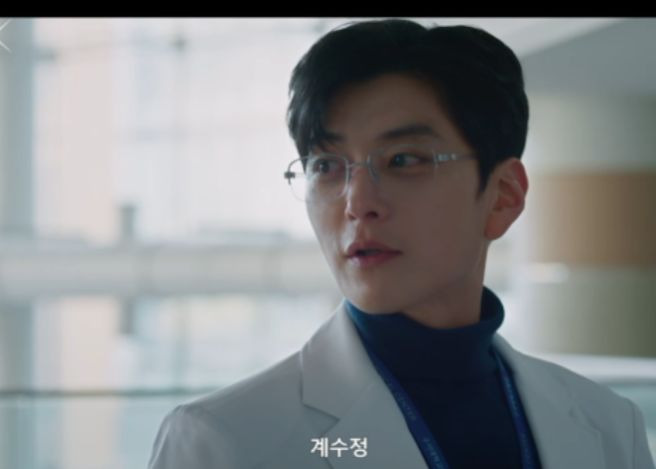 장승조 닥터X 사과 이유 총정리｜나대일 정체&middot;환자 간 이니셜&middot;4회 충격 반전&middot;5회 예고&middot;시청률